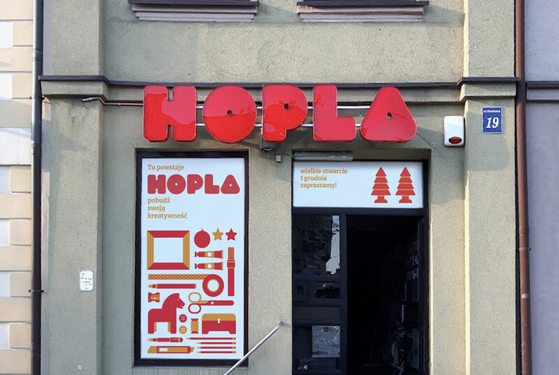 Shop entrance with logo