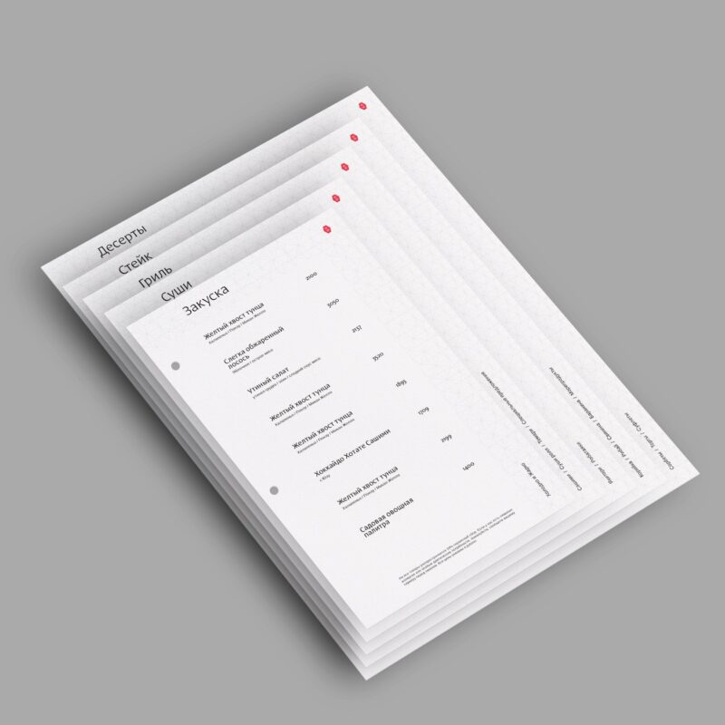 Menu sheets design system